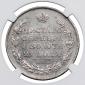   year на аукционе . Цена 146000 RUB