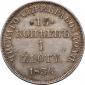   year на аукционе . Цена 34000 RUB