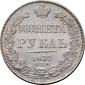   year на аукционе . Цена 28000 RUB