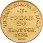   year на аукционе . Цена 165000 RUB