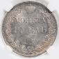   year на аукционе . Цена 190000 RUB