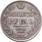   year на аукционе . Цена 16005 RUB
