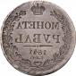   year на аукционе . Цена 320000 RUB