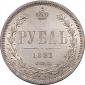   year на аукционе . Цена 501000 RUB