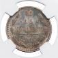   year на аукционе . Цена 190000 RUB