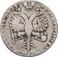   year на аукционе . Цена 55000 RUB