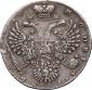   year на аукционе . Цена 50000 RUB