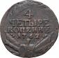   year на аукционе . Цена 36400 RUB
