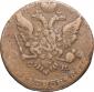  year на аукционе . Цена 1600 RUB