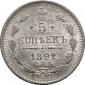   года на аукционе . Цена 2500 RUB