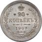   year на аукционе . Цена 1600 RUB