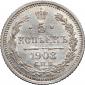   year на аукционе . Цена 5600 RUB