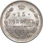   year на аукционе . Цена 1100 RUB