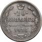   year на аукционе . Цена 2220 RUB