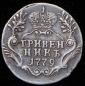   year на аукционе . Цена 2652 RUB