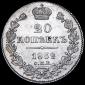   года на аукционе . Цена 18041 RUB