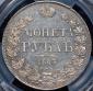   года на аукционе . Цена 159141 RUB