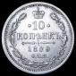   year на аукционе . Цена 203 RUB