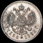   year на аукционе . Цена 33124 RUB