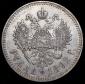   year на аукционе . Цена 29000 RUB