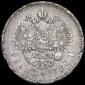   year на аукционе . Цена 5180 RUB