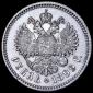   year на аукционе . Цена 38815 RUB
