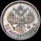  year на аукционе . Цена 12000 RUB