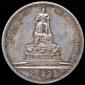   year на аукционе . Цена 1784629 RUB