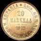  year на аукционе . Цена 76100 RUB