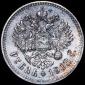   year на аукционе . Цена 267483 RUB
