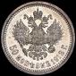   year на аукционе . Цена 15118 RUB