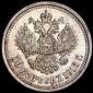   year на аукционе . Цена 6000 RUB