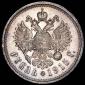   year на аукционе . Цена 92564 RUB
