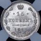   year на аукционе . Цена 37809 RUB