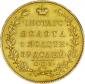   year на аукционе . Цена 140000 RUB