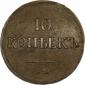   year на аукционе . Цена 10000 RUB