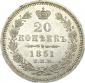   year на аукционе . Цена 17000 RUB