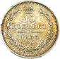   year на аукционе . Цена 15000 RUB