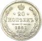   year на аукционе . Цена 28000 RUB