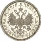 year на аукционе . Цена 16000000 RUB year на аукционе . Цена 16000000 RUB