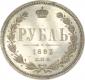   year на аукционе . Цена 16000000 RUB