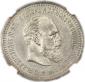 year на аукционе . Цена 110000 RUB year на аукционе . Цена 110000 RUB