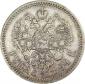   year на аукционе . Цена 15000 RUB