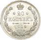   года на аукционе . Цена 28000 RUB