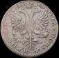   year на аукционе . Цена 55200 RUB