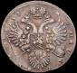   year на аукционе . Цена 30000 RUB