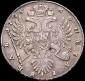   year на аукционе . Цена 38888 RUB