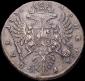  year на аукционе . Цена 32000 RUB