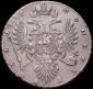   year на аукционе . Цена 37000 RUB
