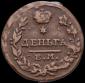 year на аукционе . Цена 1500 RUB year на аукционе . Цена 1500 RUB